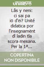 non specificato