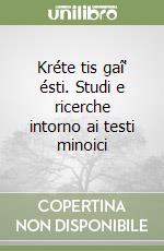Aspesi Franco; Consani Carlo; Negri Mario