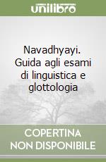 Negri M. (cur.)
