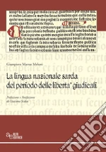 Marras Meloni Giampiero