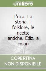Pontoni Germano