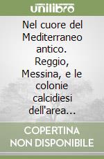 Gras M. (cur.); Greco E. (cur.); Guzzo P. G. (cur.)