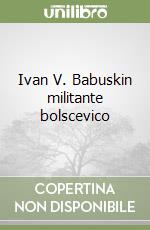Babuskin Ivan V.