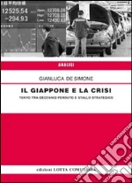 De Simone Gianluca