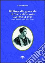 Dimitri Elio