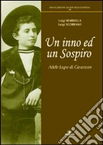 Marrella Luigi; Scorrano Luigi