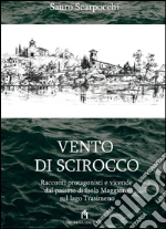 Scarpocchi Sauro