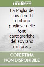 Pellettieri Antonella; Ricciardi Emilio