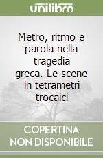 Centanni Monica
