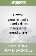 Benfante Marcello