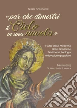 Antonazzo Nicola