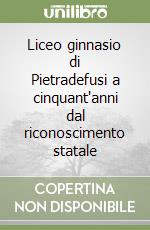 Devizia F. (cur.); Iarrobino G. (cur.); Iarrobino M. (cur.)