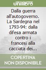Orr Tito; Ferrai Cocco Ortu Marinella