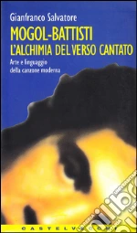 Salvatore Gianfranco