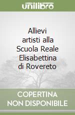 Scudiero Maurizio