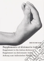 Munari Bruno