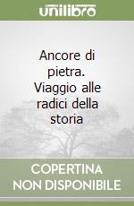 Pap Alessandro