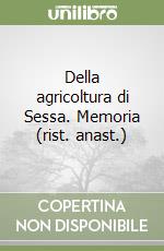 Gagliardo G. Battista; Di Biasio A. (cur.)
