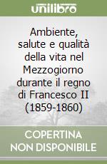 Leoni Francesco