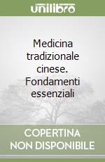 Morandotti Riccardo