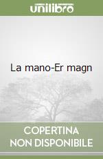 Scamara Elio