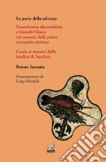 Iacumin Renato