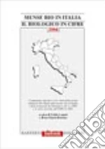Lunati F. (cur.); Bertino R. M. (cur.)