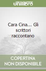 Battaglini M. (cur.); Brezzi A. (cur.); Lombardi R. (cur.)