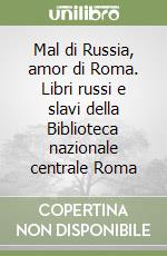 Biblioteca nazionale centrale di Roma (cur.)