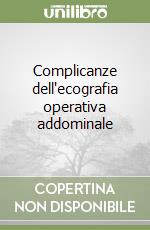 Buscarini Elisabetta - Di Stasi Michele
