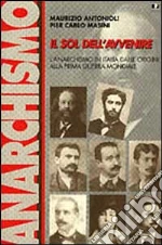 Antonioli Maurizio; Masini P. Carlo