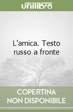 Cvetaeva Marina; Pessina Longo H. (cur.)