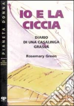 Green Rosemary