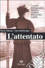 Matray Maria; Krger Answald; Giovanella C. (cur.)