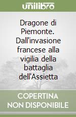 Marcato Claudio