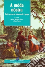 Fiorini Sissoldo Delfina; Maina Dado