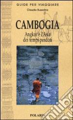 Bussolino Claudio