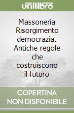 Schiavone Giuseppe
