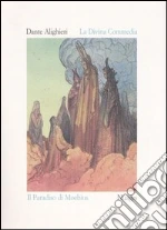 Alighieri Dante; Moebius
