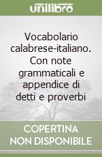 Caminiti Paolo
