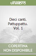 Panattoni E. (cur.)