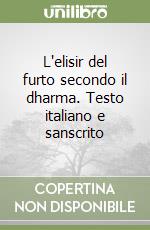 Anonimo; Passi A. (cur.)