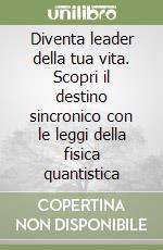 Conforto Gaetano