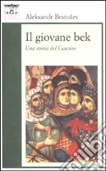 Bestuzev-Marlinskij Aleksandr A.