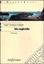 Robbe-Grillet Alain