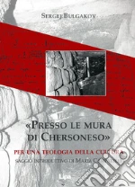 Bulgakov Sergej N.; Campatelli M. (cur.)