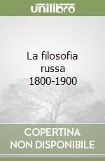 Di Chiara A. (cur.); De Cesare V. (cur.)
