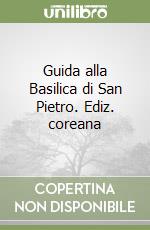 Giuliani Giovanni; Scipioni G. (cur.)