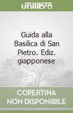 Giuliani Giovanni; Scipioni G. (cur.)