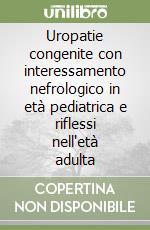Edefonti Alberto; Marra Giuseppina; Andreucci V. E. (cur.)
